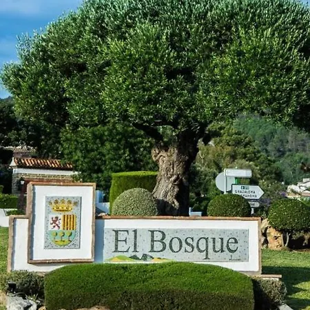 La Buhardilla De Torrecillas *